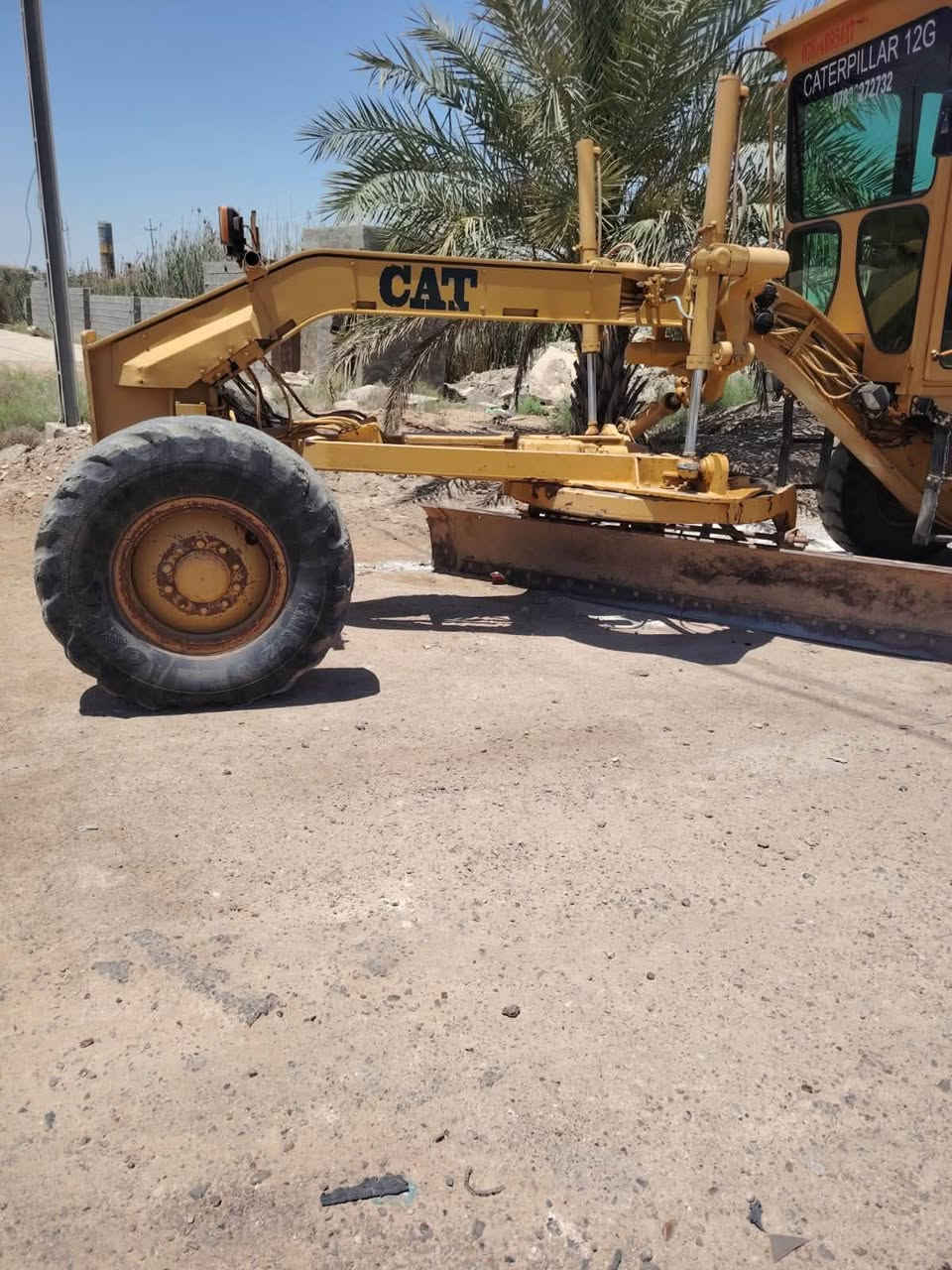كريدر كتر موديل 83 مكينه بخاخ كيره شرط اكسلات شرط بريك بل مكان رقم بغداد الماني سنويه ل 28
السعر 425 ورقه مكانه رمادي ***********
