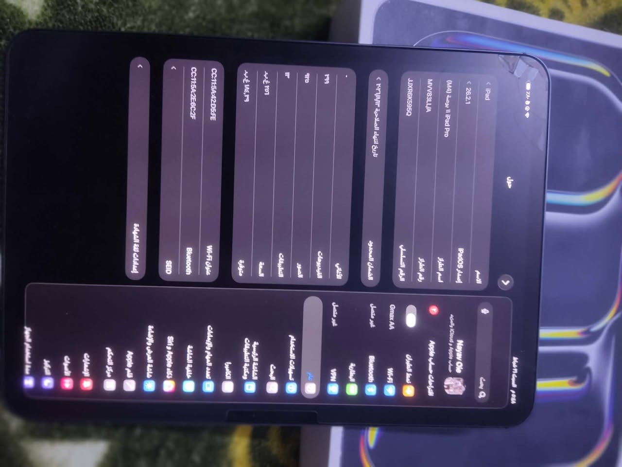 معالج M4
بطاريه٩٥ 
جهاز نضيف ولا شخط بعده بل ضمان شهر الثامن يننتهي 
سعره مليون قفل 
مكاني بغداد الشعله رقم التوصل فقط بدون وتساب
***********

