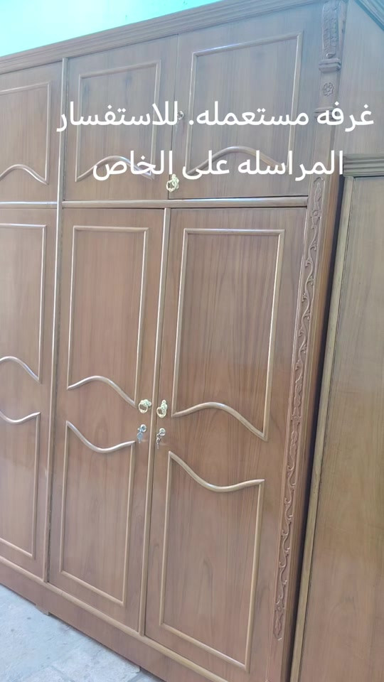 سلام عليكم..توفرت غرفه مستعمله تسكام شغل ثكيل كله ٥ ملم وداخل صاج ٦ بيبان ملحق نظافه ٩٠ بالميه .. للاستفسار المراسله على الخاص او على واتساب ***********.. عنوان المحل بغداد الاعلام شارع قطر الندى #العراق🇮🇶 #بصره_بغداد_ميسان_ذي_قار_كل_المحافظات #غرفة_نوم #مشاهدات #متابعه_ولايك_واكسبلور_احبكم 
