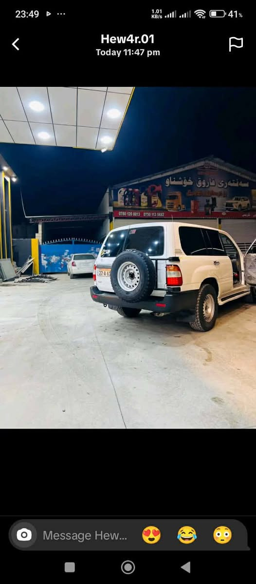 مونیکامۆدیل 2000کامل سیرفس غازی ایتاڵی لەسەرە دەعامی بودەعامی بەشرتە دوبارجەسبوغ بیناوگرتن سەنەوی 2031نویە گیرومەکینەوتەقەوڕەق بەشرت ***********
*********** رانية, السليمانية
