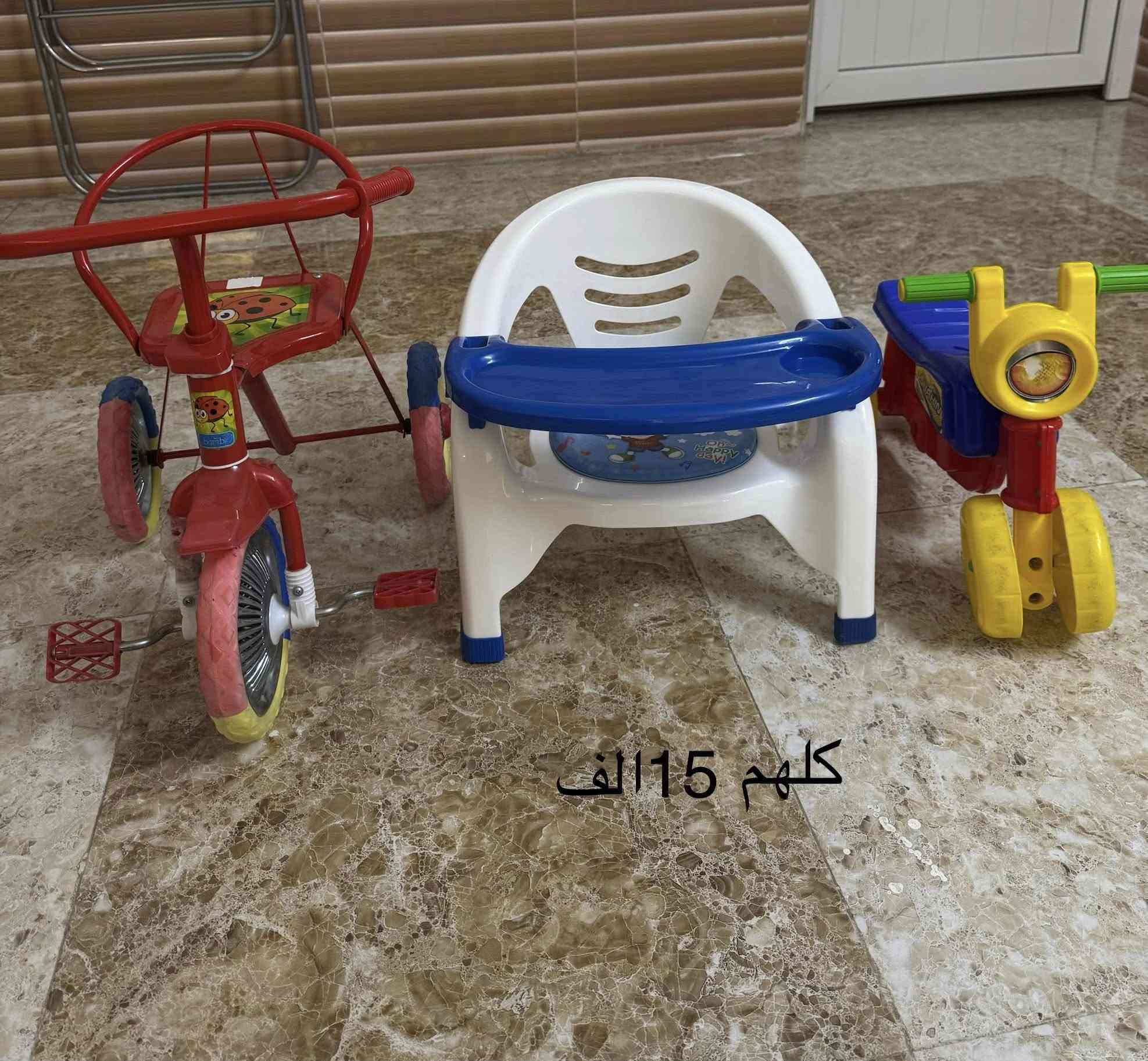 اغراض مستعملة للبيع


**إذا كنت صاحب هذا الإعلان وتريد حذفه لأي سبب، رجاءا أرسل رسالة إلى الدعم الفني**
