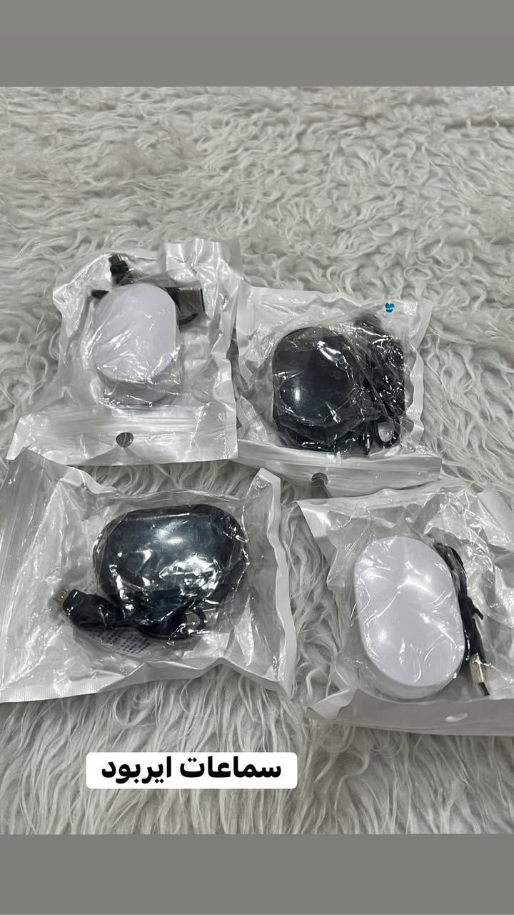 تصفية أغراض 🔥 بسعر فلس ونص
الفرصة محدودة ⏰
مراسلة الصفحة أو اتصال 📞
***********

#تصفية #عروض #فلس_ونص #أسعار_نار #فرصة #بيع_وتخفيفض
