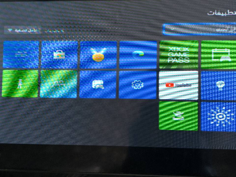 اكس بوكس ون اس لوك ستيكر نضيف كلش والنضافه كدامك بصوره بيها حوالي ١٠ العاب ويجي وياها يدها اصليه وحده نضيفه سعرها ١٥٠ وبي مجال المكان الموصل


**إذا كنت صاحب هذا الإعلان وتريد حذفه لأي سبب، رجاءا أرسل رسالة إلى الدعم الفني**