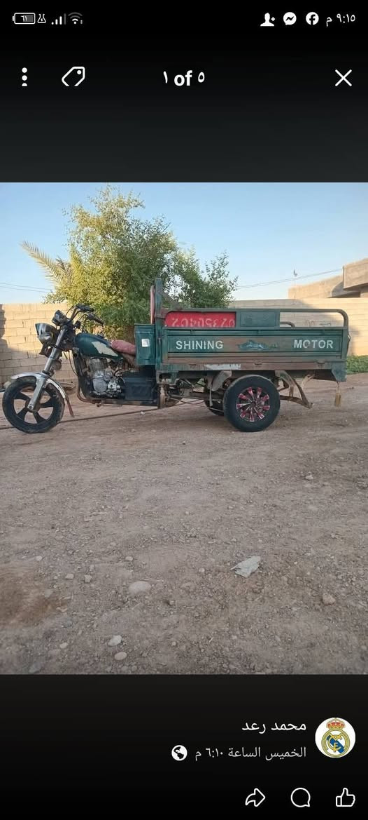 سلام عليكم شباب ستوته للبيع موديل 2029 وراق صولي وسعر نتصل عله هاثه لرقم *********** ولمكان ديالى بلد روز
