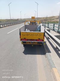 ستوته • موديل ٢١ • اوراق