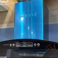 طباخ 4 عيون • شافط هوائي • بصرة الاصمعي