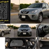 07772514156 الرجاء تواصل ع الواتساب  سياره نظيفه السياره اقتصاديه عائل...
