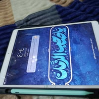 ايباد ٩ / مساحة ٦٤ / سريع مفيد جدا للدراسة او المشاريع او المتابعة ويا...