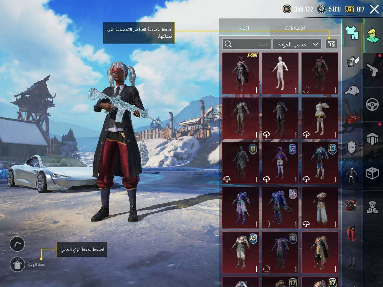 للبيع200وجه بوجه


**إذا كنت صاحب هذا الإعلان وتريد حذفه لأي سبب، رجاءا أرسل رسالة إلى الدعم الفني**