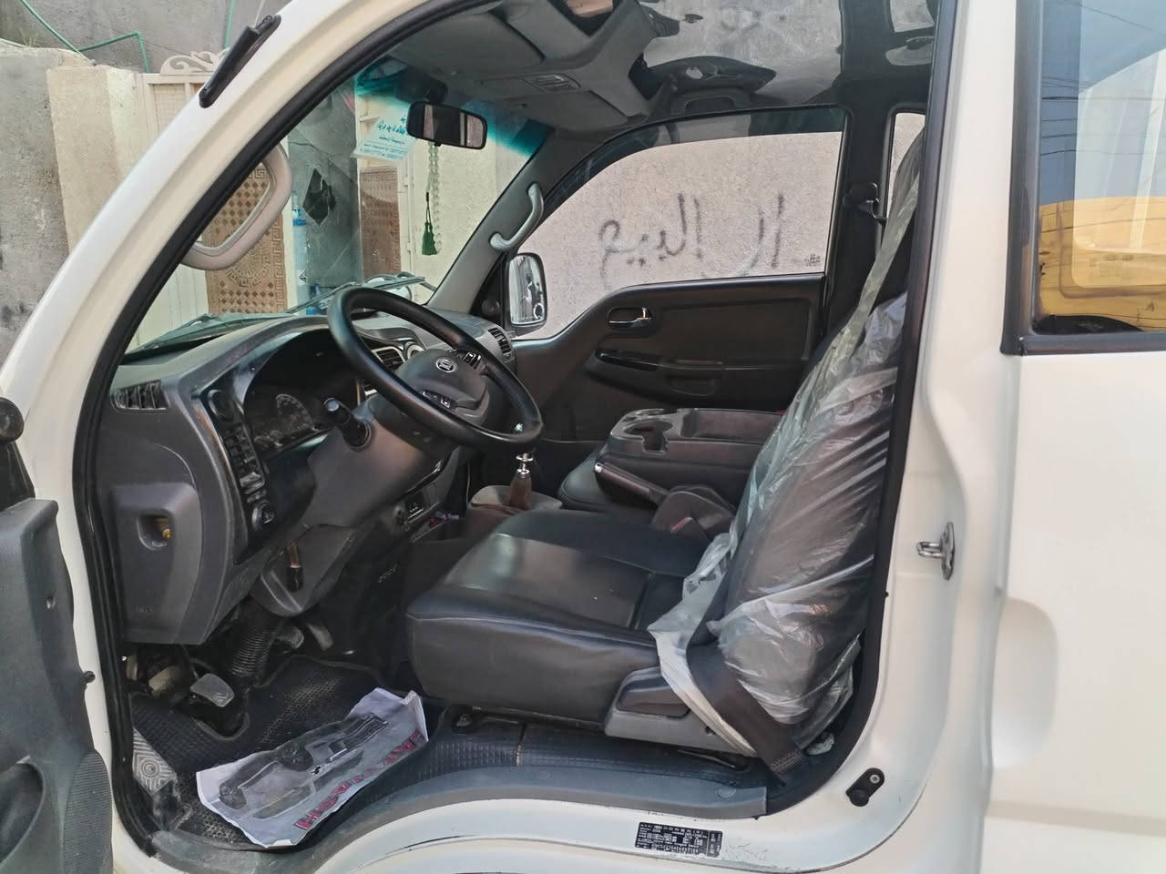 كيه 2014 مسكر السعر وهاذه الرقم ما متوجد لا ع الفيس ولا وستاب ***********
