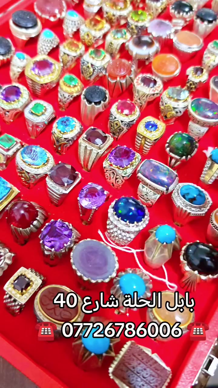 #زمرد #الزمرد #زمرد_كولومبي #كولومبي #زمرده


**إذا كنت صاحب هذا الإعلان وتريد حذفه لأي سبب، رجاءا أرسل رسالة إلى الدعم الفني**