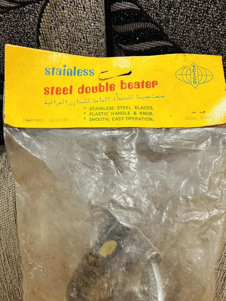 خفاقة لبن جيل الطيبين يدوية صناعة هونك كونك لوك بالنايلون فتحت لغرض التصوير 
منو يذكرها
يوجد توصيل
صنعت خصيصآ للمنشاة العامة للمخازن العراقية(اورزدي)


**إذا كنت صاحب هذا الإعلان وتريد حذفه لأي سبب، رجاءا أرسل رسالة إلى الدعم الفني**