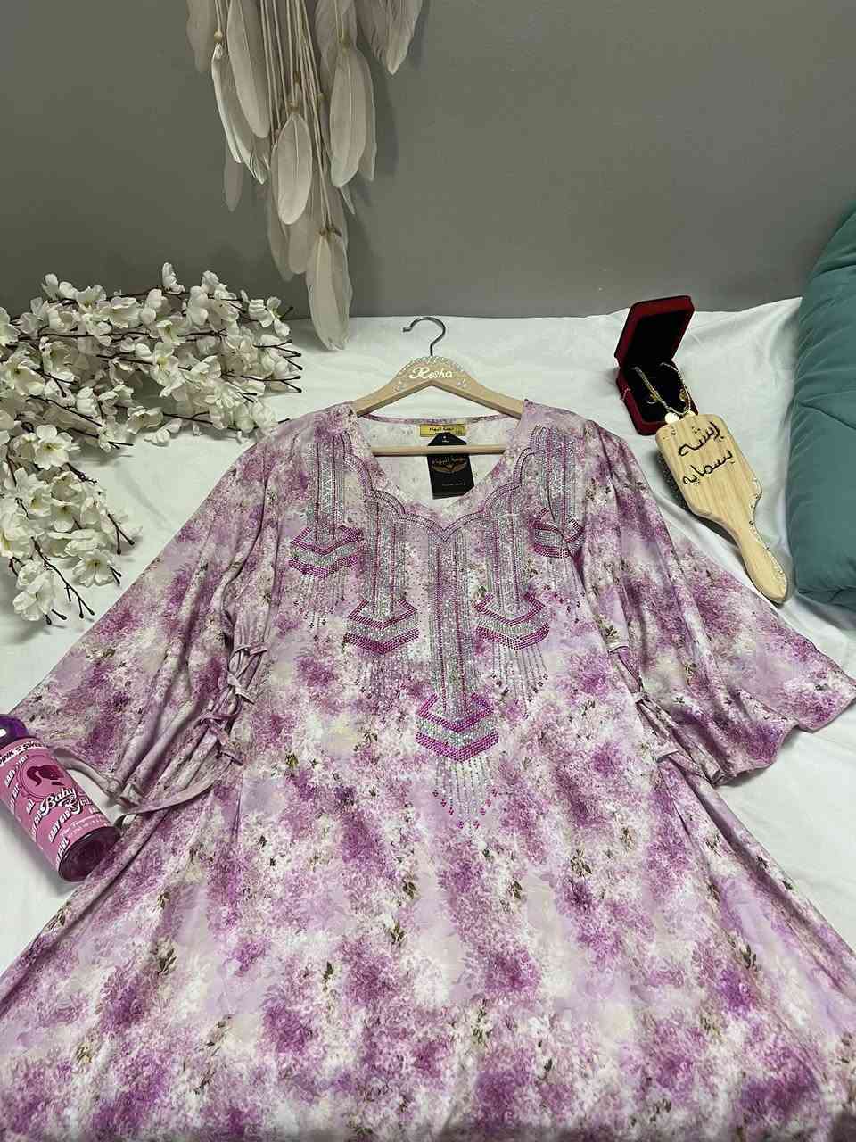 مخاور تموت🔥🔥🔥🔥🙂‍↔️
متروس ستراس شي احلى من شي 
تلبس من وزن ٥٠ إلى ١٠٥
السعر ١٤،٧٥٠
للحجز والاستفسار مراسله البيج🔥


**إذا كنت صاحب هذا الإعلان وتريد حذفه لأي سبب، رجاءا أرسل رسالة إلى الدعم الفني**