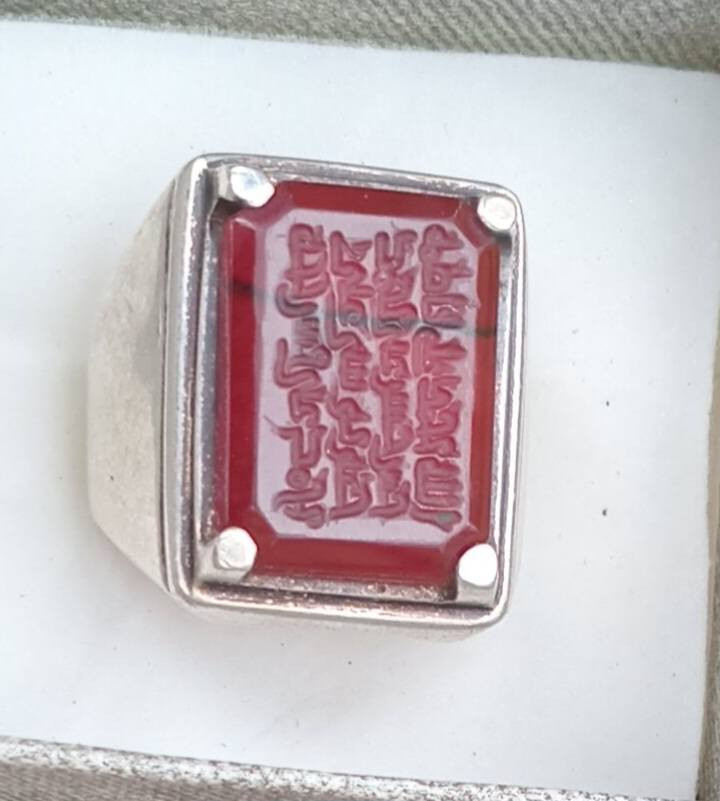 محبس من (العقيق اليماني الاحمر ) مكتوب اسماء المعصومين ( عليهم السلام)


**إذا كنت صاحب هذا الإعلان وتريد حذفه لأي سبب، رجاءا أرسل رسالة إلى الدعم الفني**