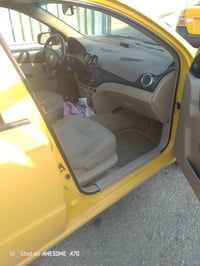 افيو 2011مؤسسه رقم بغداد  كير عادي للستفسار الاتصال على الرقم 07510404...