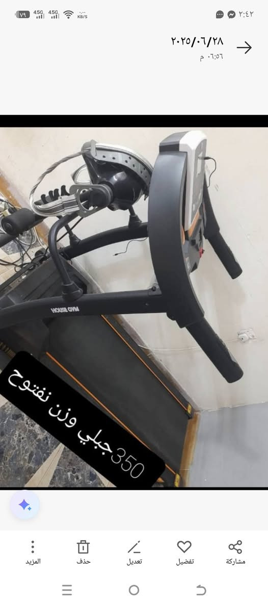 ب100مستعجله ع البيع مكان ماعندي


**إذا كنت صاحب هذا الإعلان وتريد حذفه لأي سبب، رجاءا أرسل رسالة إلى الدعم الفني**