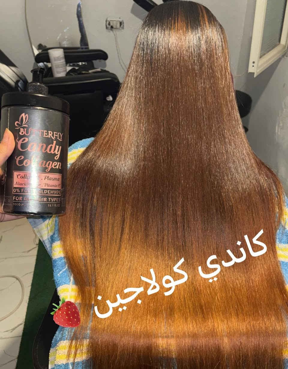 ياوردة البستان 😉🌸🦋🦋🦋🍓🍓🍓
كاندي كولاجين 🍓🦋

#Candy_Collagen 
#Butterfly_Cosmetics 
#Melina_Cosmetics


**إذا كنت صاحب هذا الإعلان وتريد حذفه لأي سبب، رجاءا أرسل رسالة إلى الدعم الفني**
