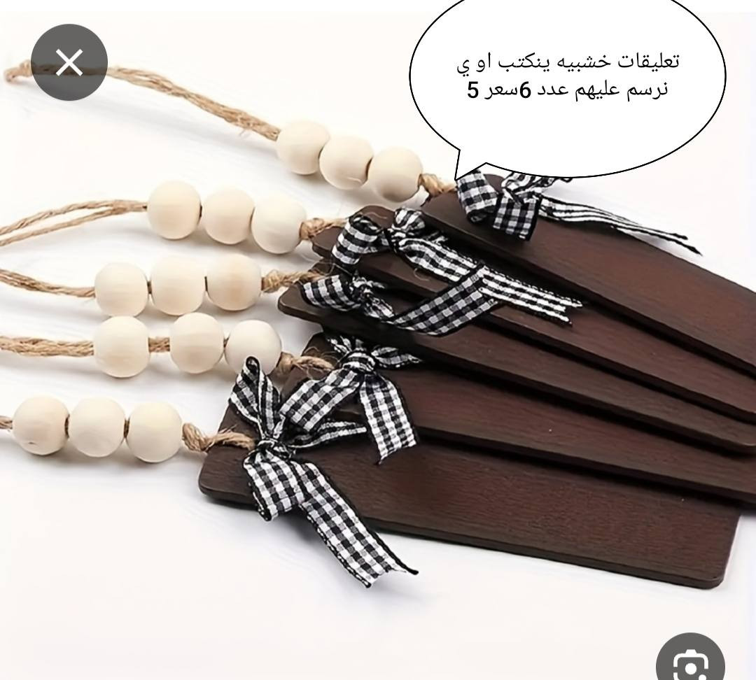 هلو بتات وجبه جديده


**إذا كنت صاحب هذا الإعلان وتريد حذفه لأي سبب، رجاءا أرسل رسالة إلى الدعم الفني**