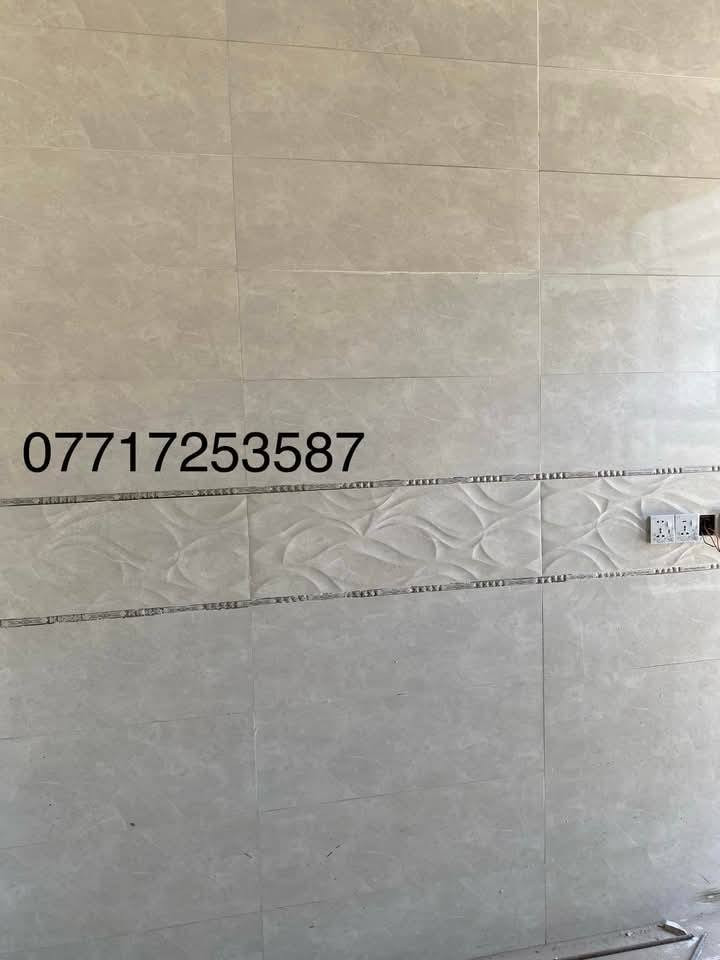 خلفه سيراميك شغل درج اول داخل الزبير متفرغ تواصل ***********
