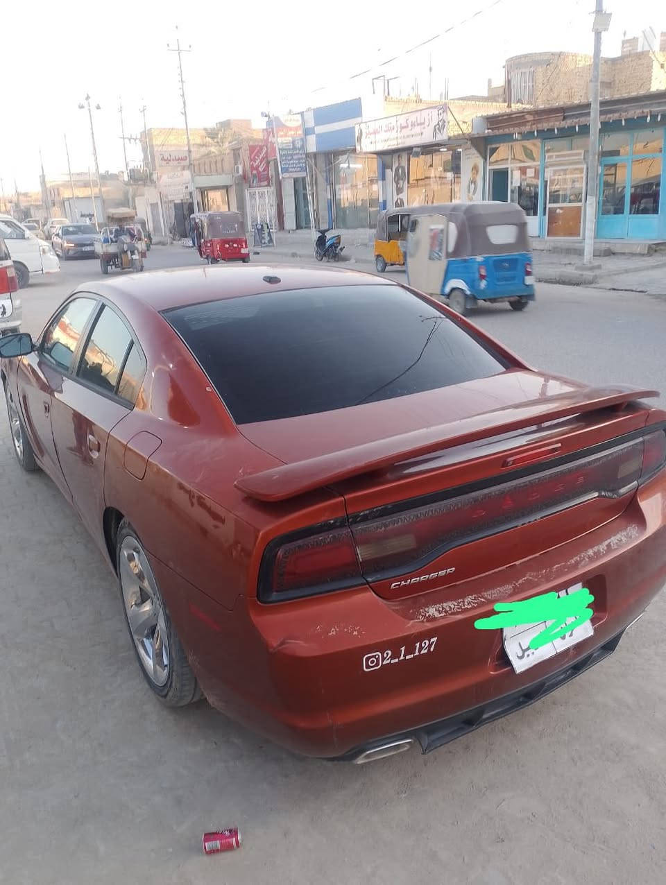 ادوات ادوات 13 رقم اربيل متوم ارقام وسنويه لون مشمشي مميز جاهزه كلشي كصه قماره فقط
محرك 3.6 
كير ماوس 8 نمر طياره
حدادية فول
تخم تاير ويل 20 رياضي 
تبريد تدفئه كامله من كلشي
السعر 55$ وبيها مجال بسيط 
مكاني ناصريه للتواصل ***********
