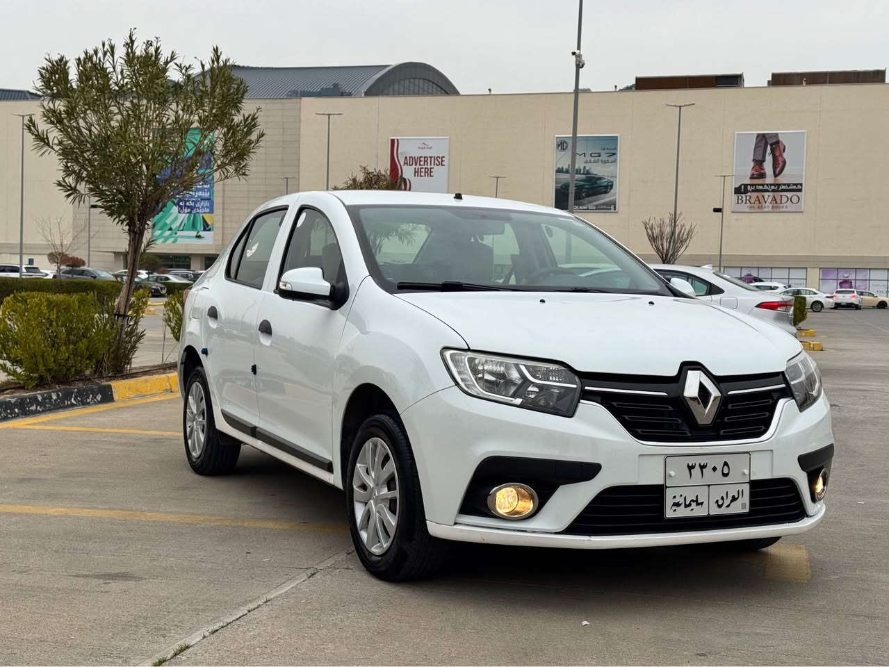 ‏بسم الله الرحمن الرحيم

ڕینۆی سیمبول ٢٠٢٠ بێ بۆیاخ و تەرزە و سارد ٦١٠٠٠کم ڕۆیشتوە سفری ئێرەیەو دوو سویچی لەگەڵدایە سەیارەکە زۆر پاکەو بێ مەسرەفە گێڕو مەکینە تەبرید بەشەرت پاتری و تایەی تازەی لەسەرە سەنەوی بەسەرە چووە و تەحویل و غەرامەی بەشەرتە و ڕەقەمی لەگەڵ نیە لەکاتی تەحویل ڕەقەمێکی تازەت دەدرێتێ، نرخی ٩٤ گەڵایەو مەجالێکی کەم 
ژ.م:-*********** السليمانية, العراق
