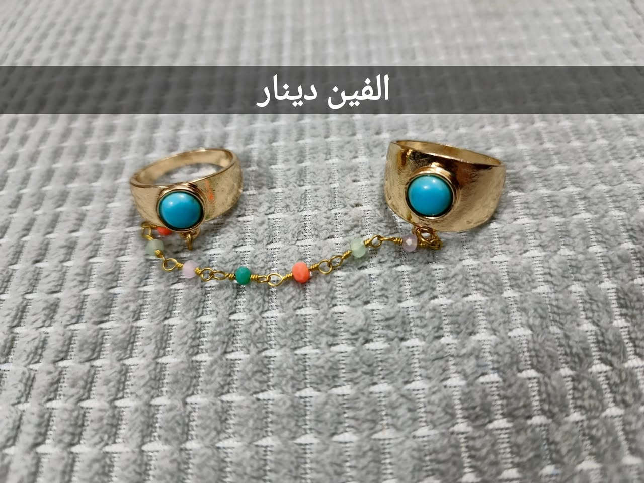 كل عام ونتم بخير نشاء الله_______التفاصيل داخل الصور


**إذا كنت صاحب هذا الإعلان وتريد حذفه لأي سبب، رجاءا أرسل رسالة إلى الدعم الفني**