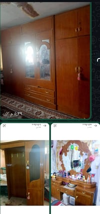 ٣٥٠م • غرفة نوم • قرب آثار بابل