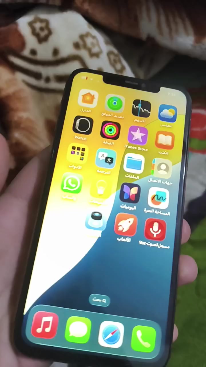 🔰 مراوس بهونر او بيع 🔰
سيمكارت ✅
شاشه اصلي gx نفس الاصلي ✅
بطارية مستبدل قدرة ١٠٠ ✅احسن من الناصية
شاصي يلمع ✅ شاشه تخبل ✅ ضهر نضيف ✅
صوت عالي ✅ 
جهاز رخيص ومرتب ✅
مكان ⚜️بغداد _ كرادة⚜️ 
💠متوفر توصيل بلي بوكس الكروة عليك💠


**إذا كنت صاحب هذا الإعلان وتريد حذفه لأي سبب، رجاءا أرسل رسالة إلى الدعم الفني**