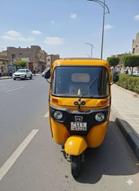 تكتك مديل21 رقم انكليزي سعر7وبيها مجال بسيط مستعجل للتواصل على هاذا ال...