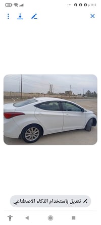 النترا ٢٠١٦ • وارد امريكي • حادث بالحوض
