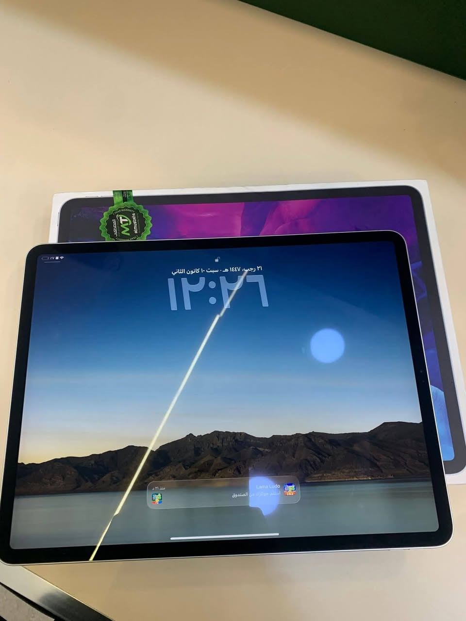 ايباد برو 12,9
ذاكره 256 
كله كبس ما داخل صيانه بطاريه 82
للبيع مكاني اربيل 600 ألف وبيه مجال ***********
