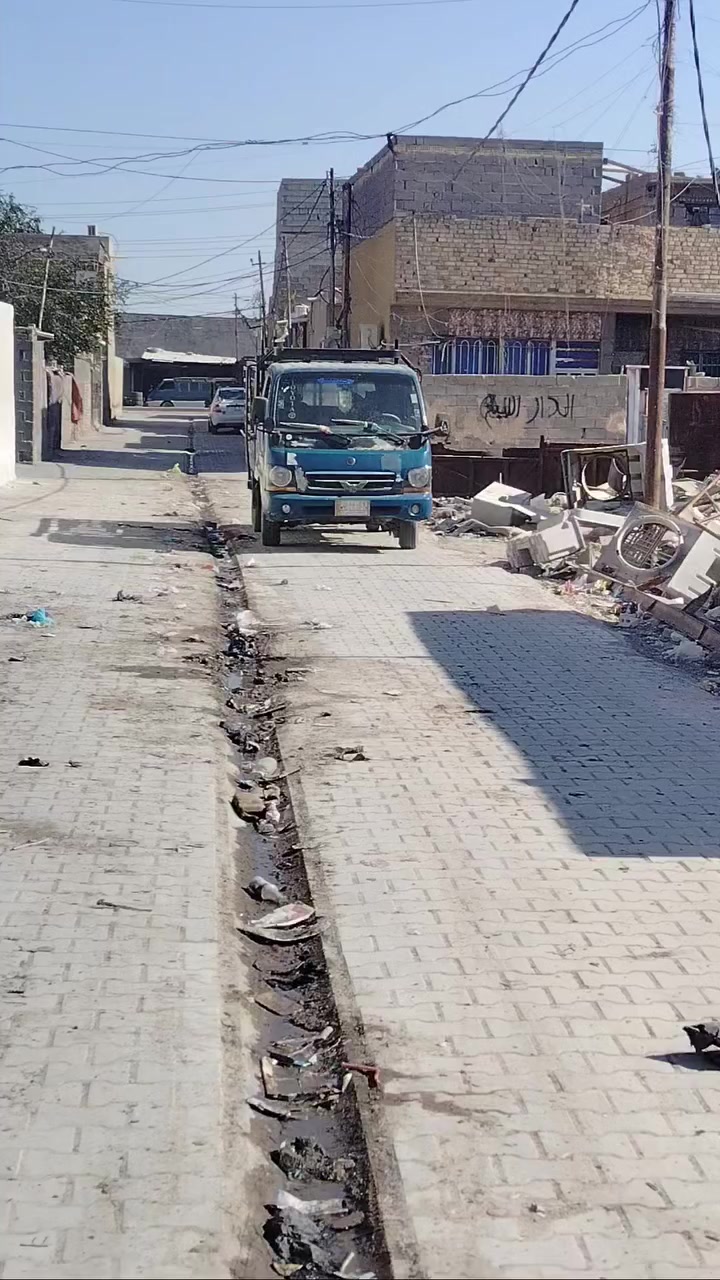 *********** بي واتساب
