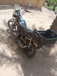 جوندة • اوراق اصولية • كفالة