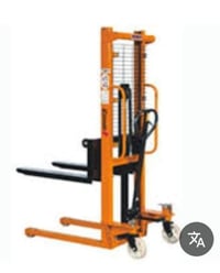 رافعة • جديدة • نضيفه