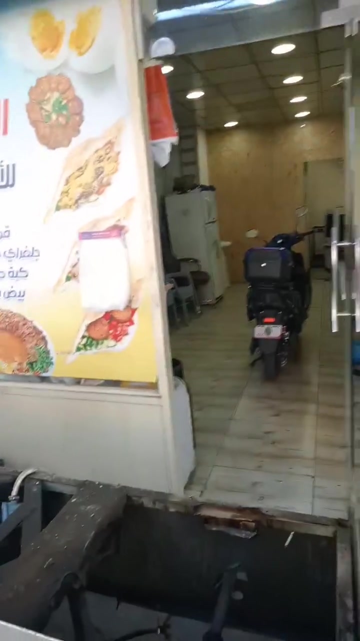 غرض مطعم لبيع ***********
