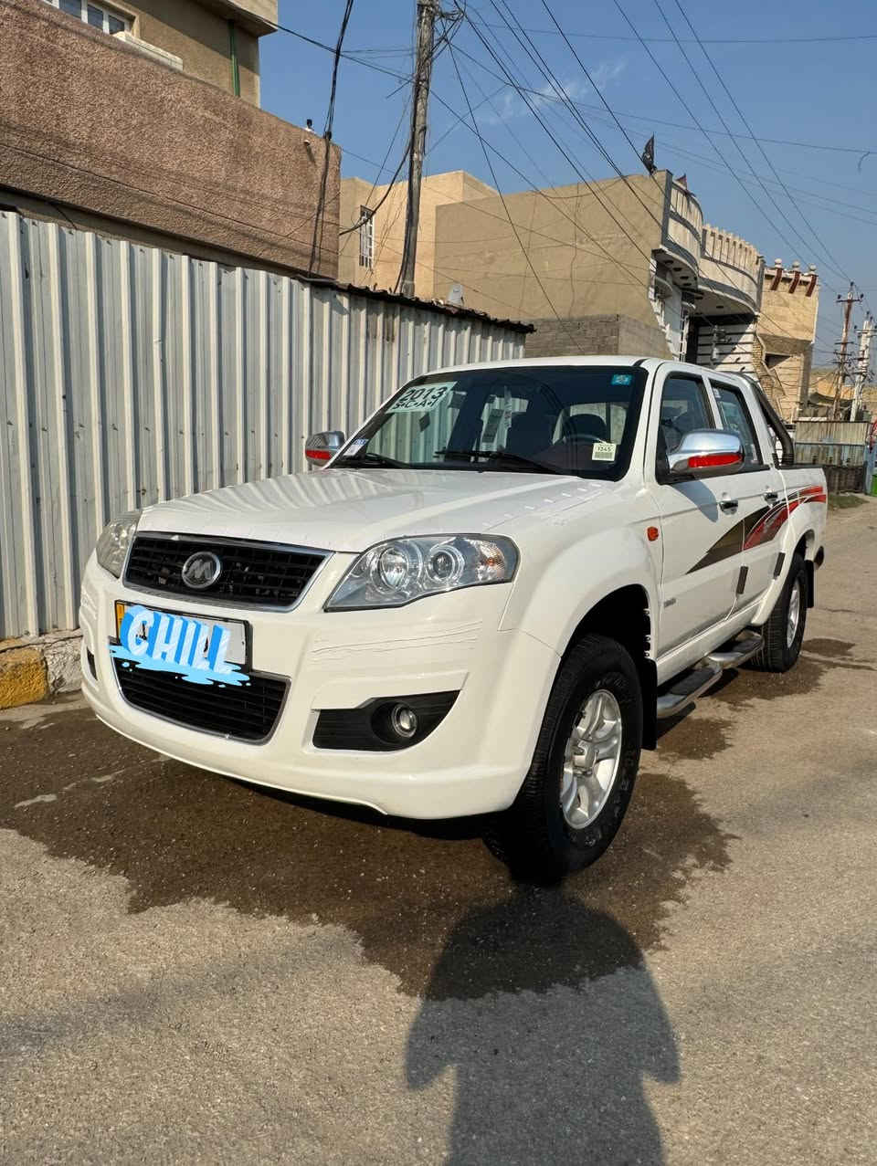 بيكم سكاي 2013 رقم بغداد أنكليزي
سنويه مجدده 2030.  بسمي.        تبريد ثلج  
سياره كفاله عامه من كلشي.          تخم تاير جديد 
صدر جديد.    سياره جاهزه من كلشي 
ترايك وين ميعجبك.            سياره شرط صفاح موس
كله عل بلاد. استلام شركه عله إيد صاحبهه 
شراي يتصل.                 مكاني بغداد 
***********

‭0783 805 0952‬
