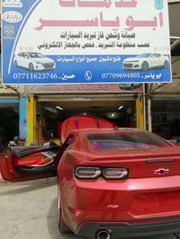 من الاعمال اليومية للورشه 💯 ✔️✔️ تم الفحص بالجهاز السونار الالكتروني ا...