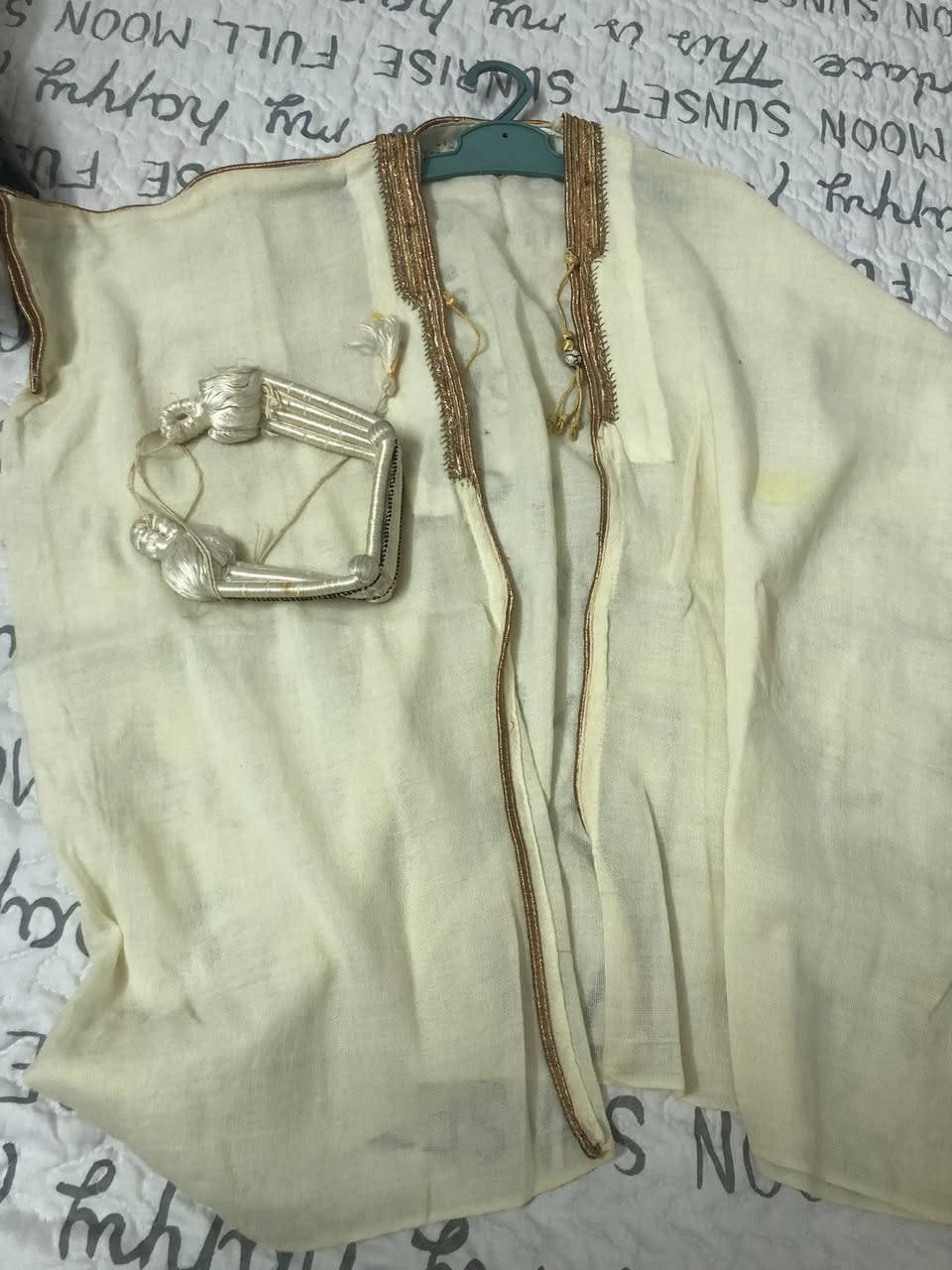 هاي الاغراض للبيع


**إذا كنت صاحب هذا الإعلان وتريد حذفه لأي سبب، رجاءا أرسل رسالة إلى الدعم الفني**