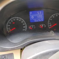 تيكو 14 • كفاله محرك • بصرة