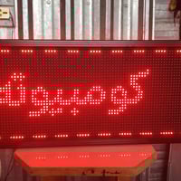 أربيل • جديد • ١م×٤٠سم