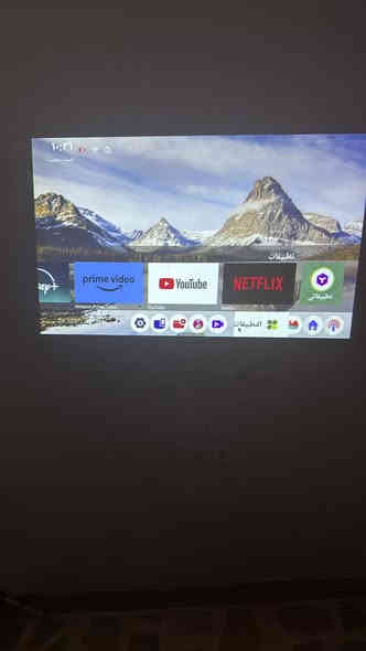 داتو شو (( شحن )) باله الماني جديد 🇩🇪🇩🇪 
***********
