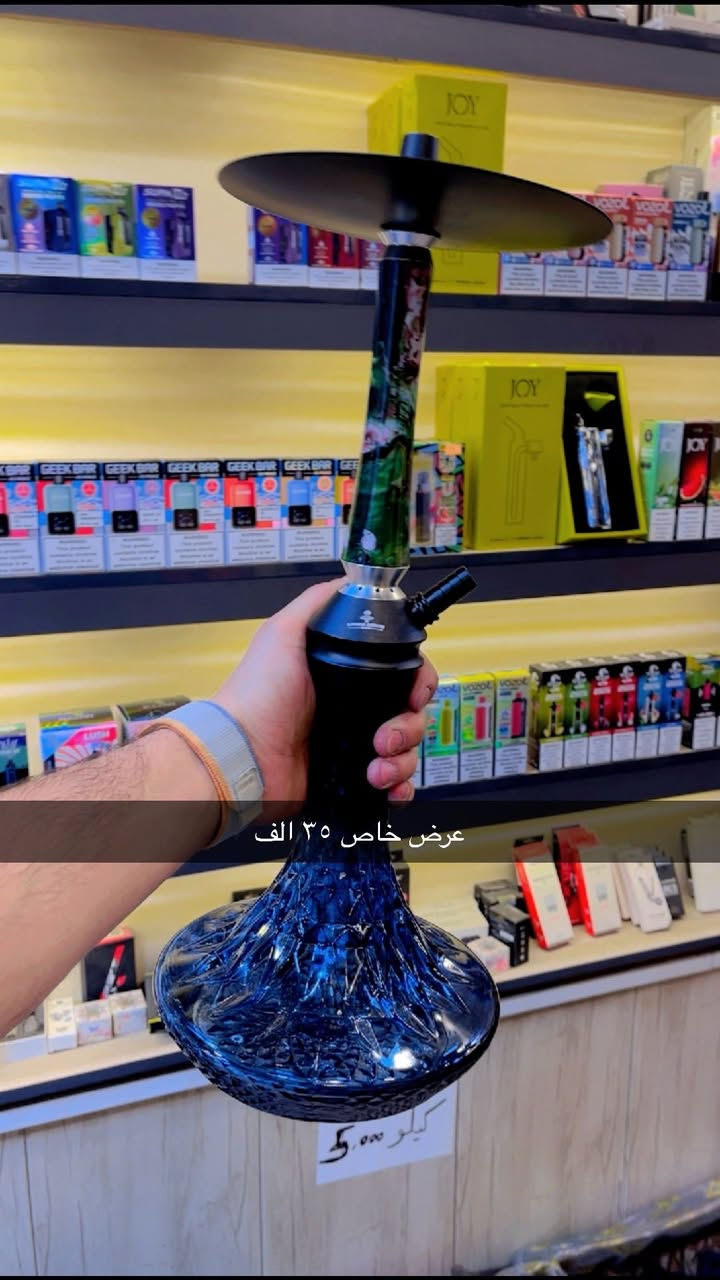 القمر  للاراكيل
📍شارع الاسواق المركزية / مجاور ماركت سنتر العدل الاستفسار الاتصال ***********☎️توجد خدمه توصيل داخل حي العدل
