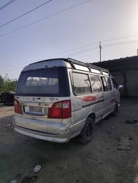 فوتون • سيارة فوتون • فوتون للبيع • سيارة للبيع • سيارة الناصرية • فوت...