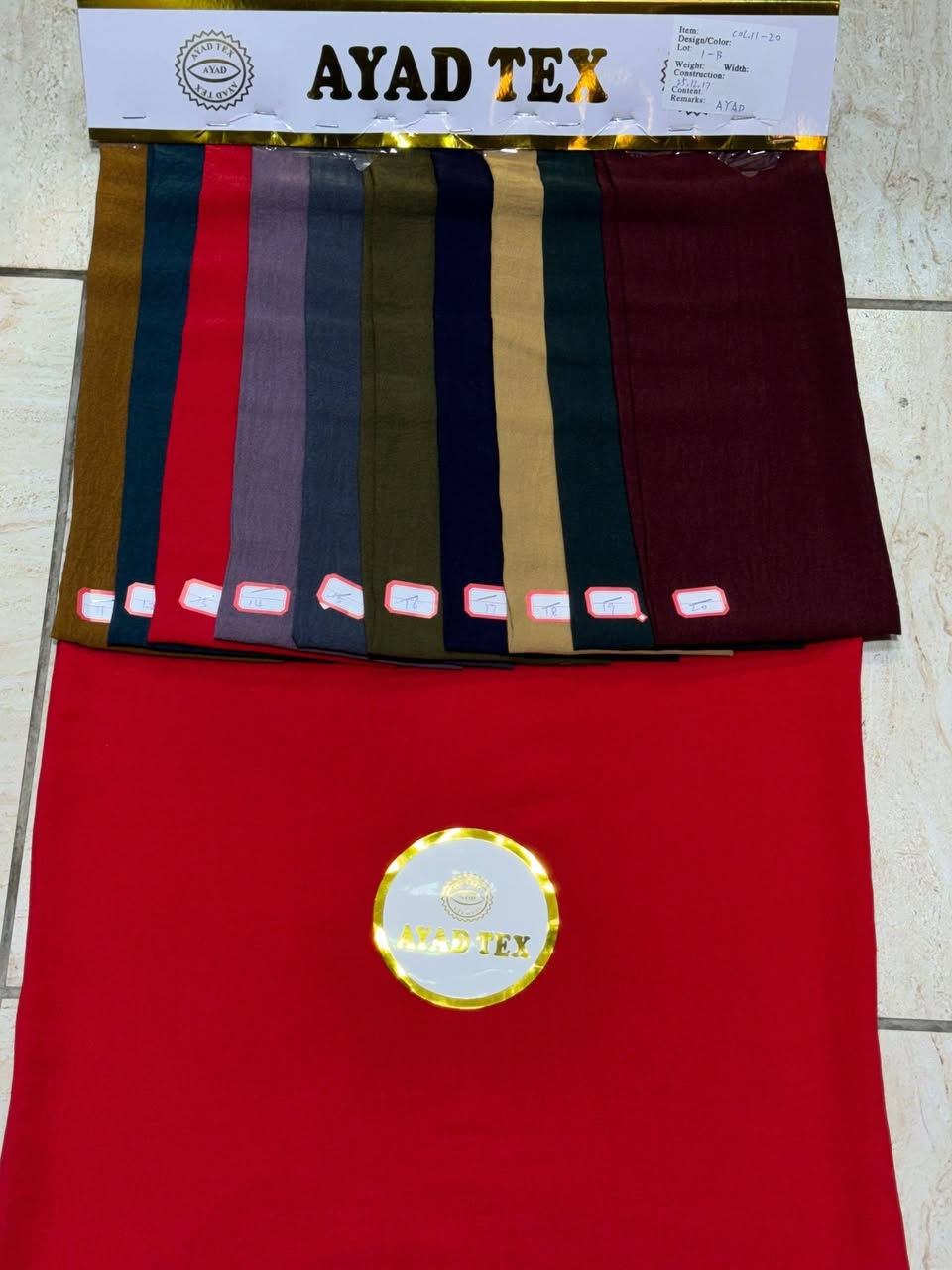 بفضل الله تعالى وصلني أليوم وجبه جديدة أخرى من الاقمشه الصيفيه كشمير مطاط الامارتي خاص لدشاديش والفساتين والنفانيف والقمصان والكيلوتات في محل دارين خانقين توله فروش فرع صيدليه مازن متواجدين في المحل من ساعه ٤ عصرا لغاية ١١ ليلأ ويوجد خدمه توصيل داخل خانقين وخارج خانقين بالأسعار مناسبه جدأ وأهلا وسهلا بيكم بإدارة ابو حمودي رقم موبايل *********** ويوجد جمله ومفرد ويوجد لدينا موديلات أخرى ان شاء الله يوميآ
