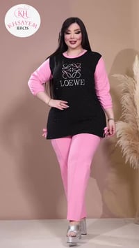 تراك تركي • قطن ليكرا • مقاسات L XL XXL