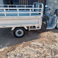 ستوته • للبيع