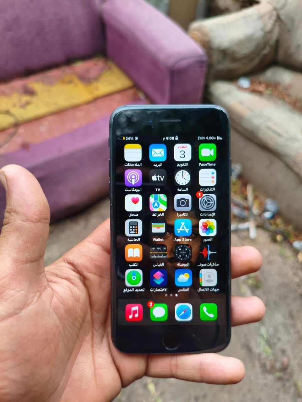 السلام عليكم ايفون 7 عادي ذاكره 32 جهاز نضيف كلش من القديمات ماكو بنضافته فقط مبدل بطاريه 100 سعره 90 الف وبي مجال


**إذا كنت صاحب هذا الإعلان وتريد حذفه لأي سبب، رجاءا أرسل رسالة إلى الدعم الفني**