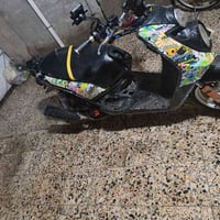 سكنس جبلي • مكينة ما مفتوحه • تزويد