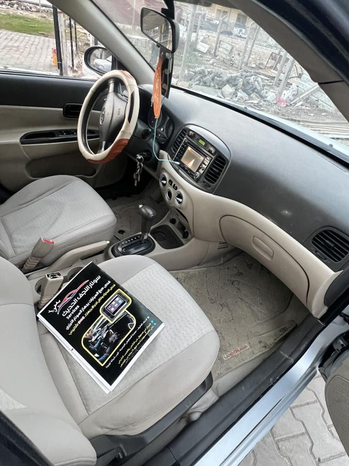 اكسنت 2009
رقم اربيل وكالة اوتحويل 
كفاله عامه من صبغ وضربة وتبديل ماعدا البارد وموضح بسونار
تبريد ثلج 
محرك كير حداديه عل شرط 
محرك1400
مكان نجف
86وبيه مجال
***********
