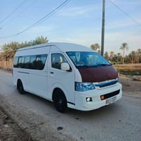 يا الله يتوفر إلى الجامعه المستنصرية  ومجمع باب المعظم ٣ سيارات صباحي ...